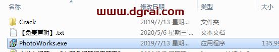 AMS Software PhotoWorks v6.0【照片处理工具】英文学习版下载安装图文教程、学习注册方法