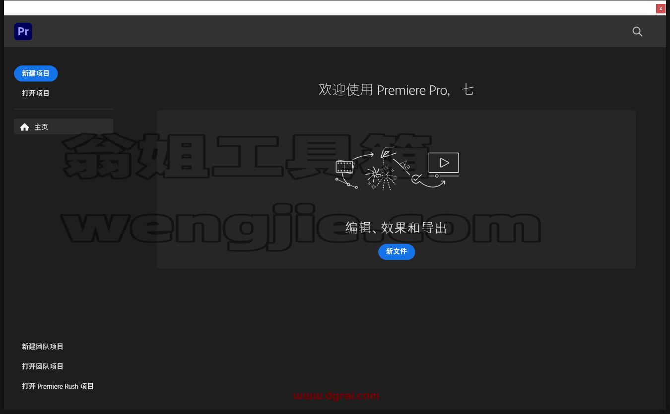 IMG_271