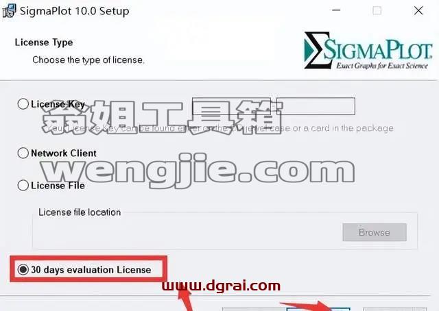 Sigmaplot10.0安装教程