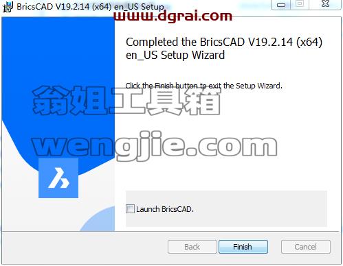 BricsCAD 19【CAD设计软件】英文版下载 附安装教程