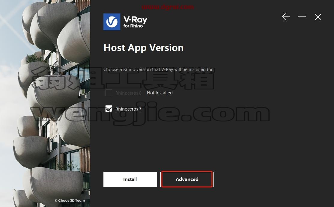 VRay for Rhino安装教程步骤