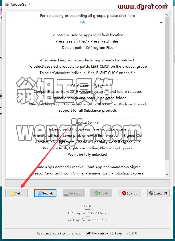 Adobe Illustrator 2023 v27.8.1【ai2023最新版矢量图形软件附安装教程】简体中文版下载