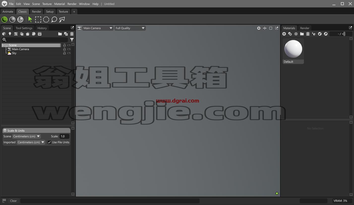 Marmoset Toolbag 5.02中文版下载与安装教程