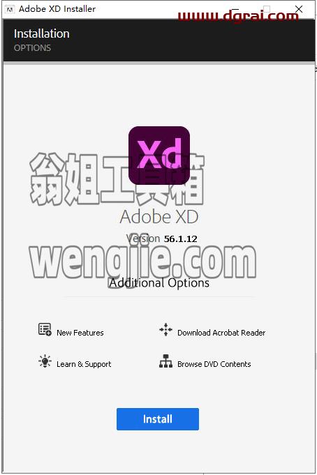 Adobe Experience Design v56.1.1安装教程