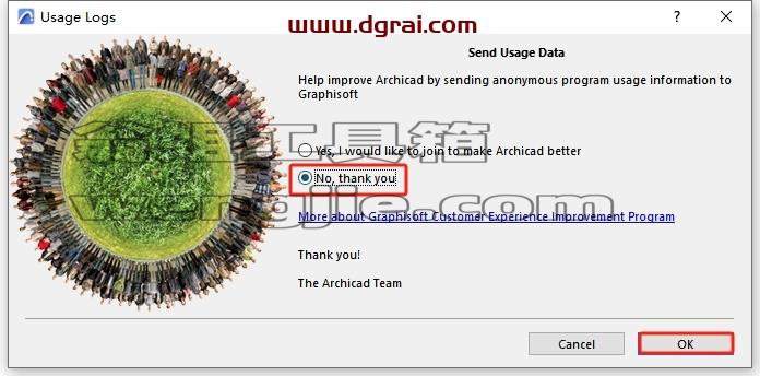 Archicad安装教程步骤