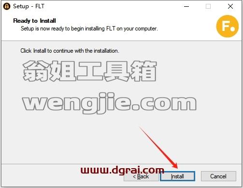 Nuke安装教程步骤