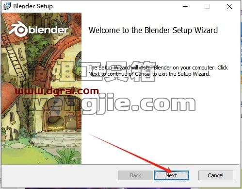 Blender安装教程步骤