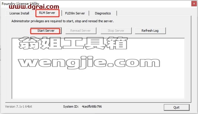 Nuke安装教程步骤