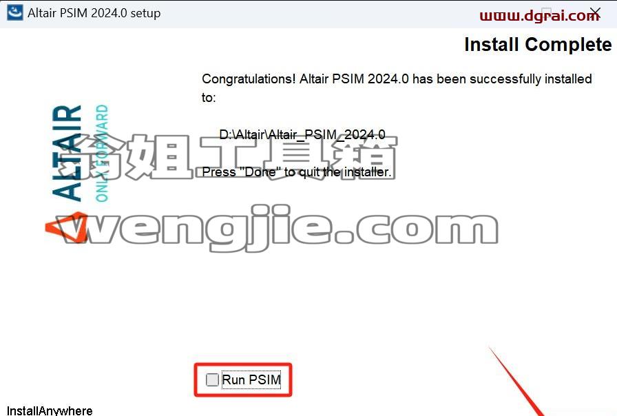 Altair PSIM 2024下载地址与安装教程