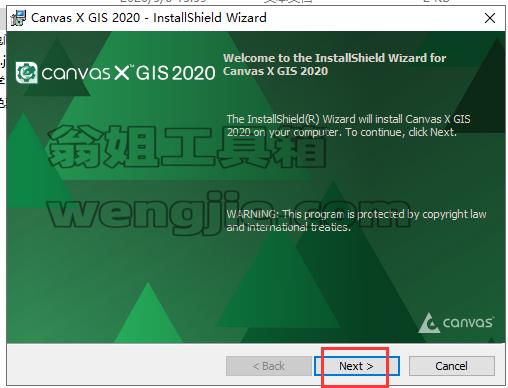 Canvas X GIS 2020【平面矢量绘图软件】免费学习版安装图文教程、学习注册方法