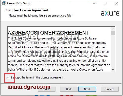 Axure RP 9.0.0.3653企业版【附安装教程】汉化版下载
