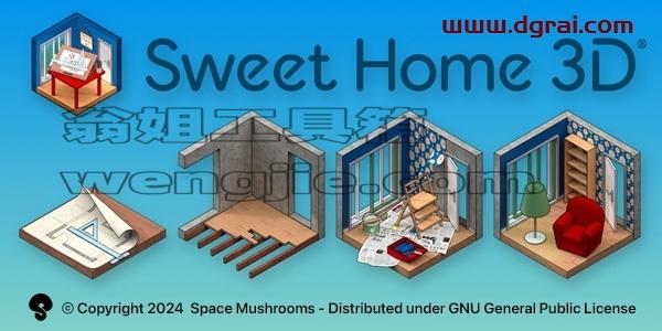 其他建筑软件安装教程步骤