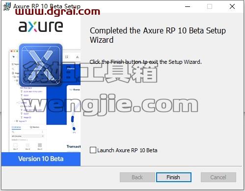 Axure RP 10.0 pro【交互原型设计软件】v10.0.0.3813完整汉化版安装教程