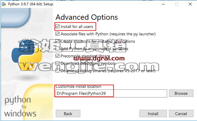 Python 3.9.7安装教程