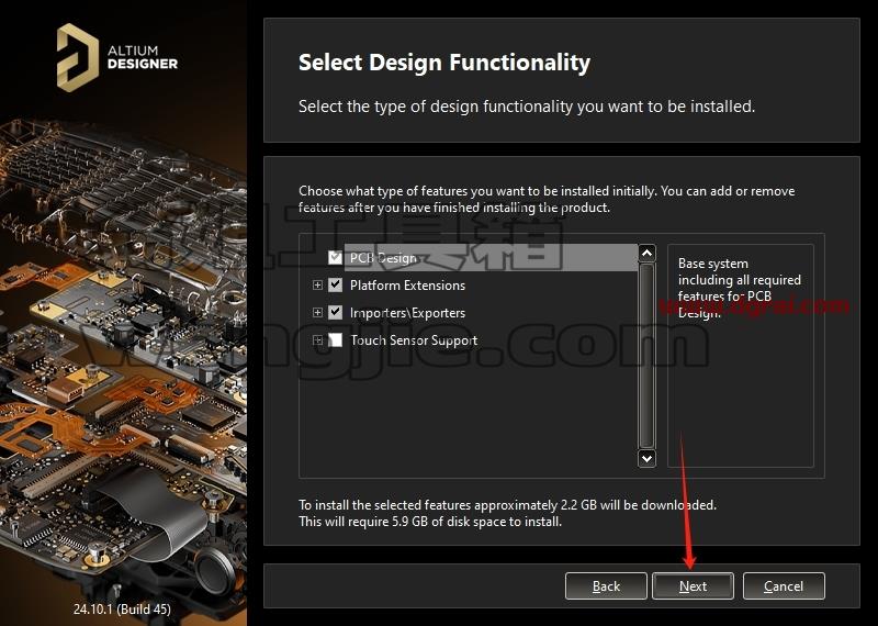 Altium Designer安装教程步骤