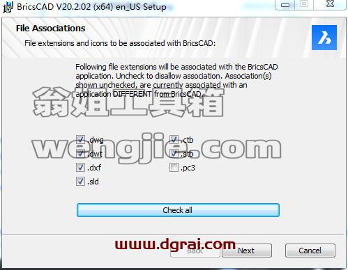 BricsCAD 20【专业CAD软件】免费完整版下载 附安装教程