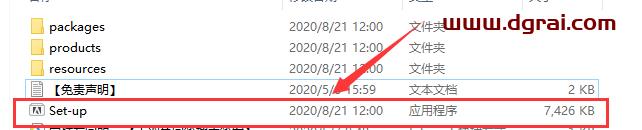 Adobe Bridge CC2021【Br cc2021学习版】中文学习版安装图文教程、学习注册方法