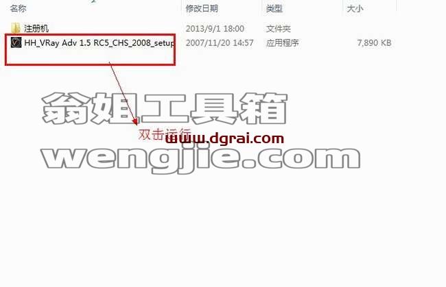 图形用户界面 低可信度描述已自动生成