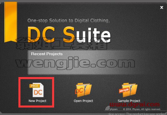 DC Suite v5.1.43.2【3D服装设计软件】完美版下载与安装教程