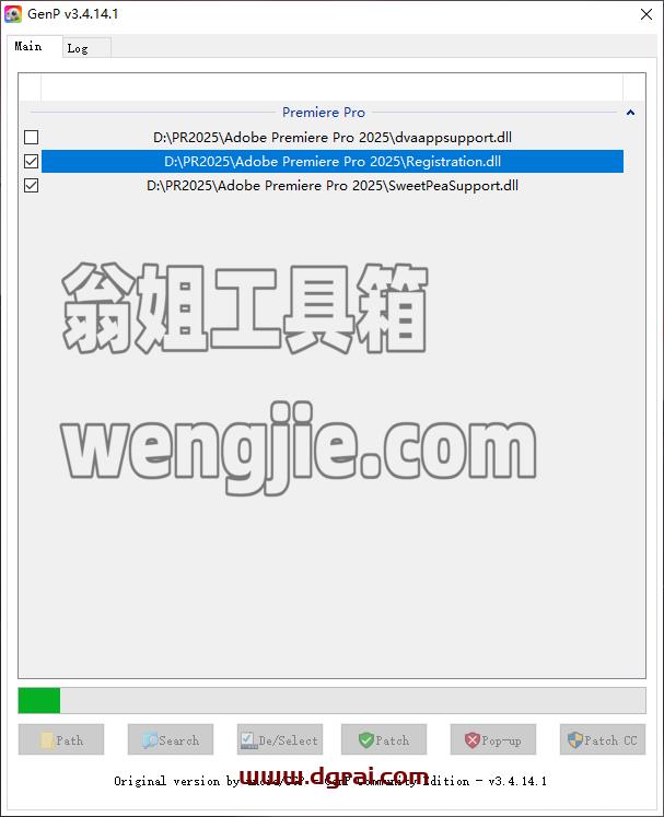 Adobe Premiere安装教程步骤