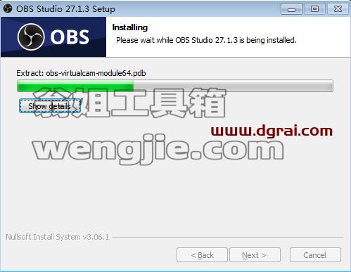 OBS Studio 27.1.3【Open Broadcaster Software】绿色版下载与安装教程