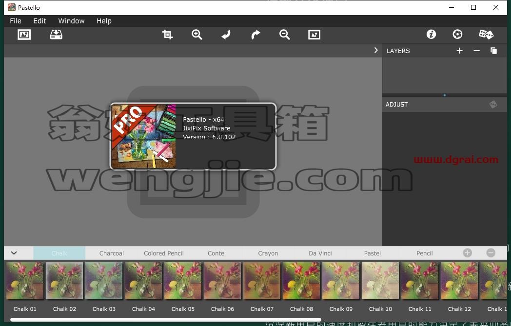 JixiPix Pastello 6.0英文版下载与安装教程