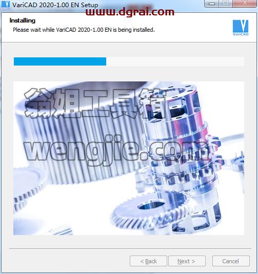 VariCAD 2020【机械2D/3D制图软件】免费学习版下载安装图文教程、学习注册方法