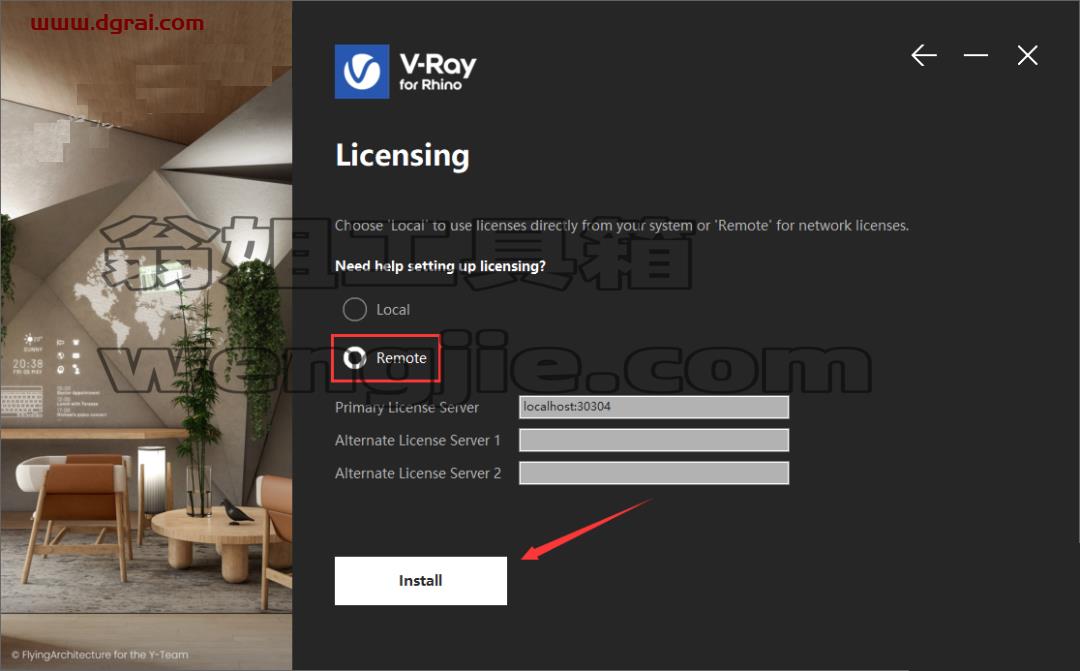 vray5.2 for rhino渲染器【rhino6-8】中文版安装教程