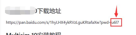 集多个平台资源的TV软件,电视必装软件!纯粹直播+JustLive+ASeam