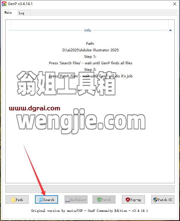 Adobe Illustrator安装教程步骤