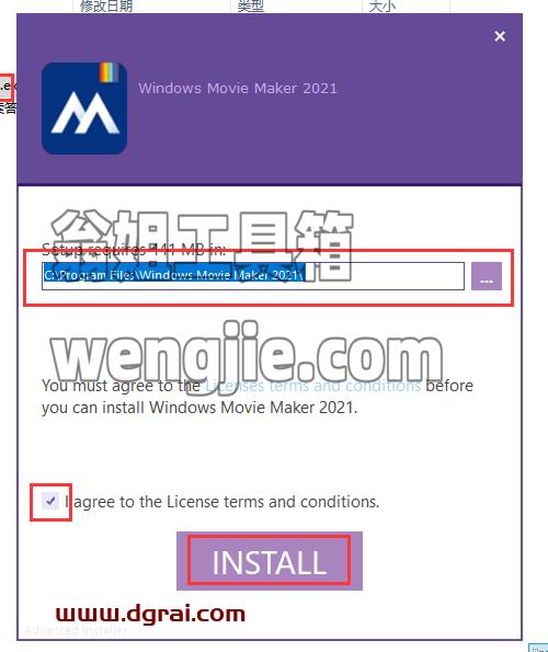Windows Movie Maker2021【视频制作软件】简体中文专业版下载与安装教程
