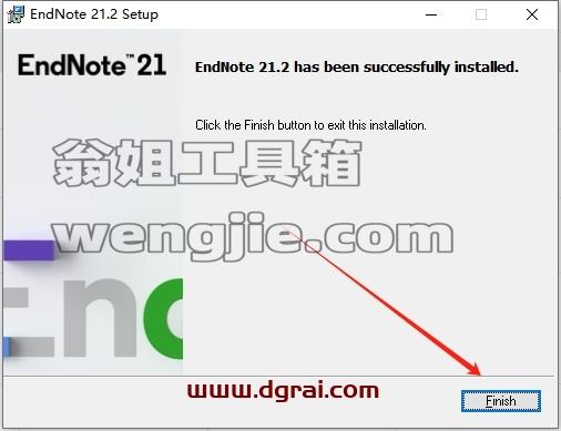 Endnote安装教程步骤