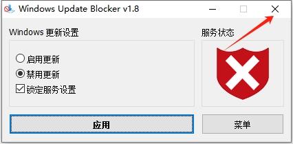Mastercam安装教程步骤