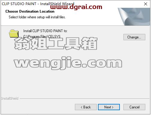 clip studio paint v1.11.1【csp优动漫】繁体中文版下载与安装教程