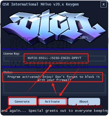 Nvivo安装教程步骤