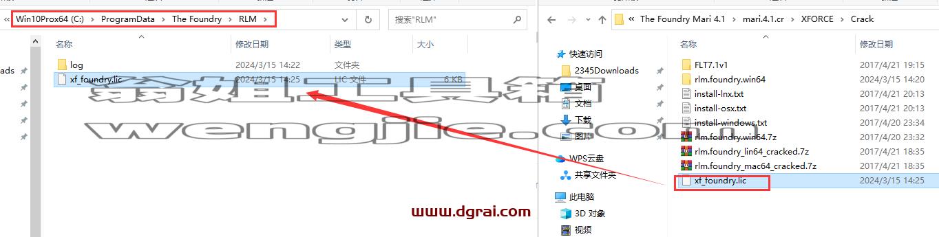 Mari安装教程步骤
