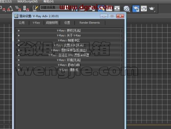 图形用户界面 中度可信度描述已自动生成