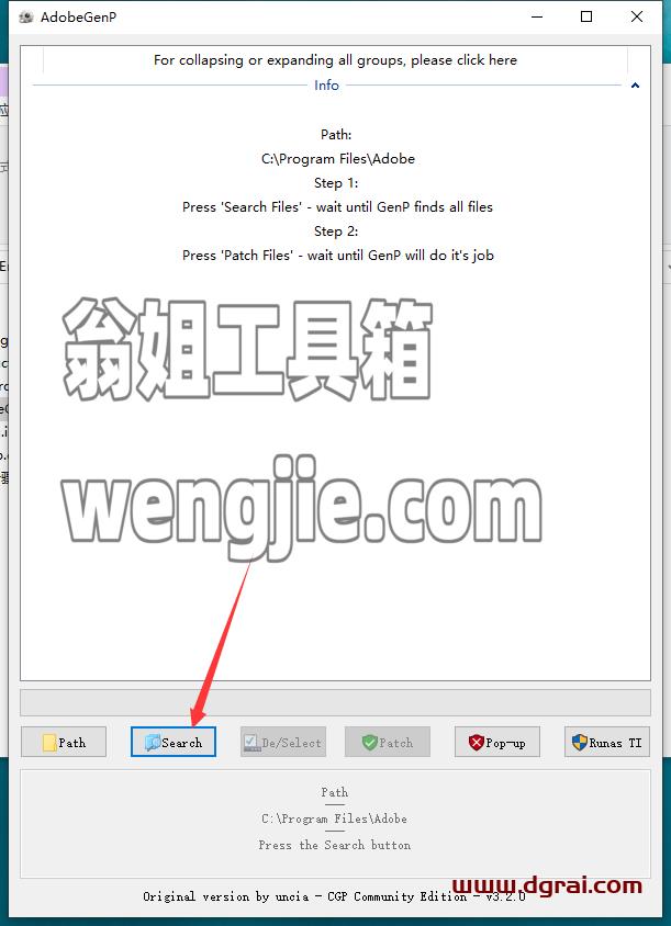 Adobe Media Encoder 2023 v23.6.0【Me2023音视频格式转码软件附注册机+安装教程】