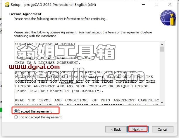 ProgeCAD安装教程步骤