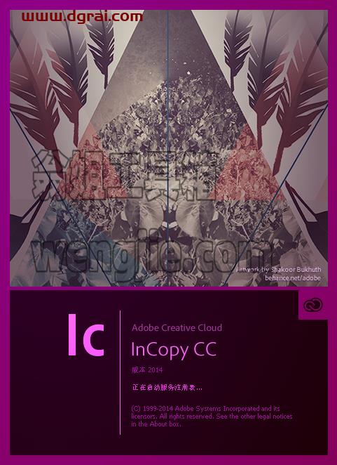 Adobe InCopy 2014下载地址与安装教程