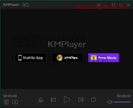 KMPlayer安装教程步骤