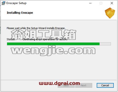 Enscape 2.6.1.13260[WechatReplay]下载地址【SketchUp插件】中文学习版安装图文教程、学习注册方法
