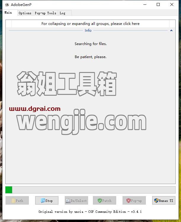 Adobe InDesign安装教程步骤