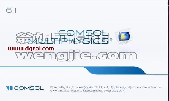 COMSOL Multiphysics 6.1安装包下载与安装教程