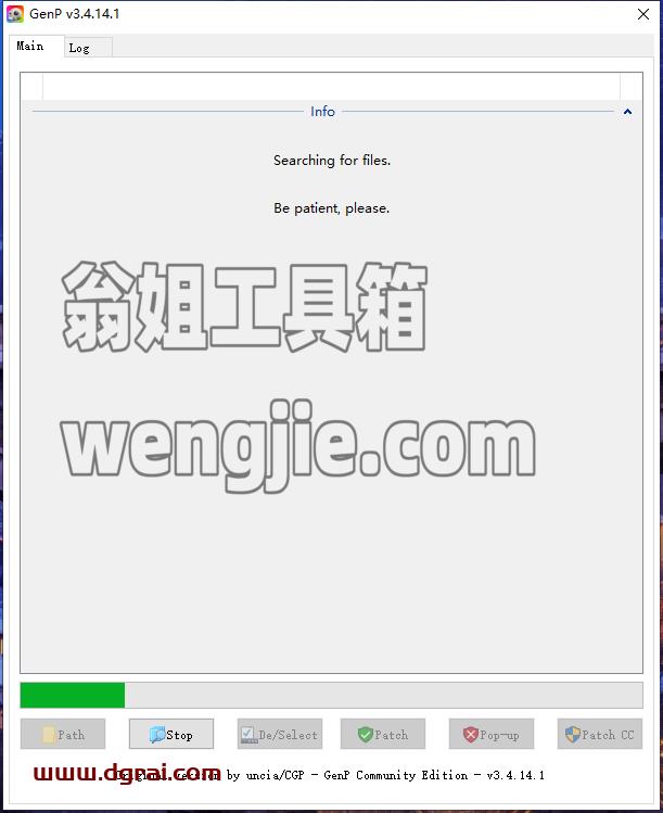 Adobe Premiere安装教程步骤