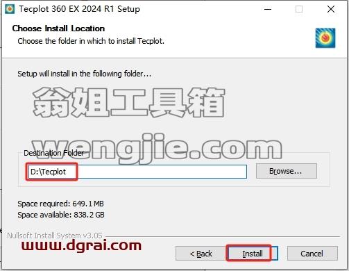 Tecplot安装教程步骤