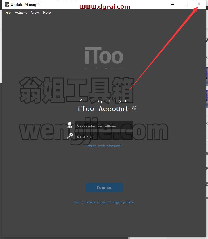 3dmax插件安装教程步骤