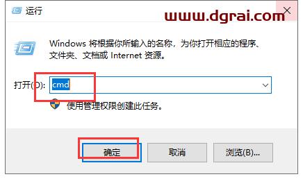 Eclipse安装教程步骤