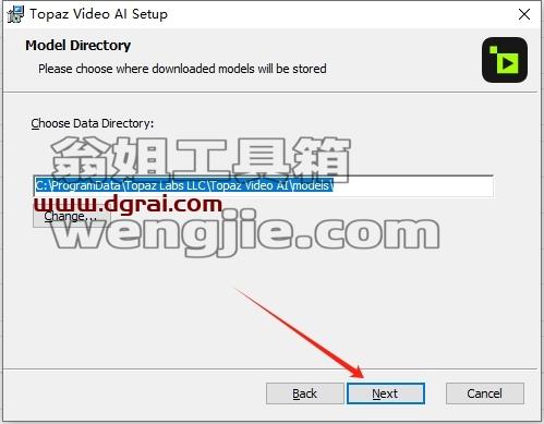 Topaz全家桶安装教程步骤