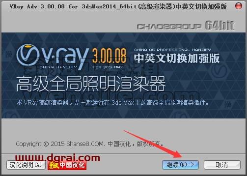 图形用户界面 中度可信度描述已自动生成